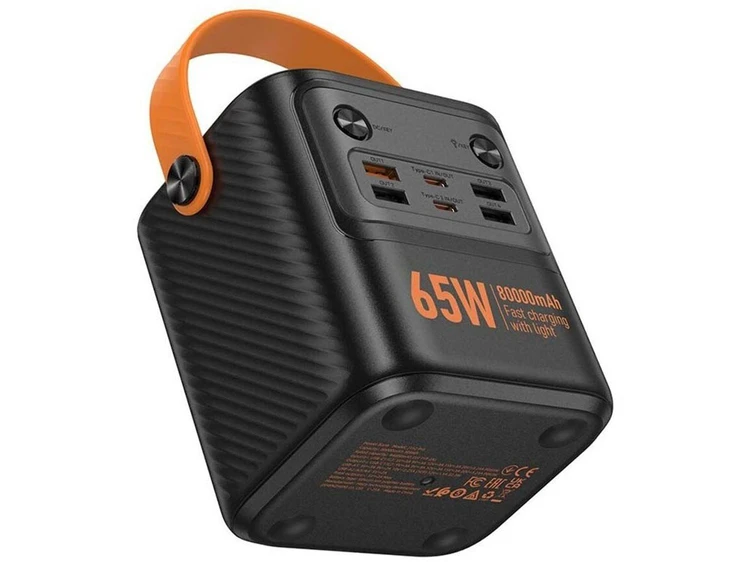 Power Bank Hoco J152 Pro PD65W/QC3.0 80000mAh white