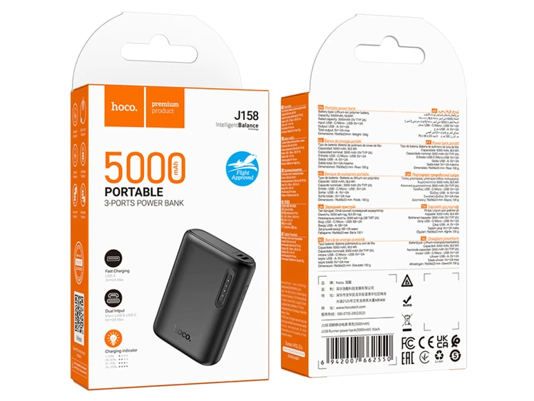 Power Bank Hoco J158 5V/2A 5000 mah black