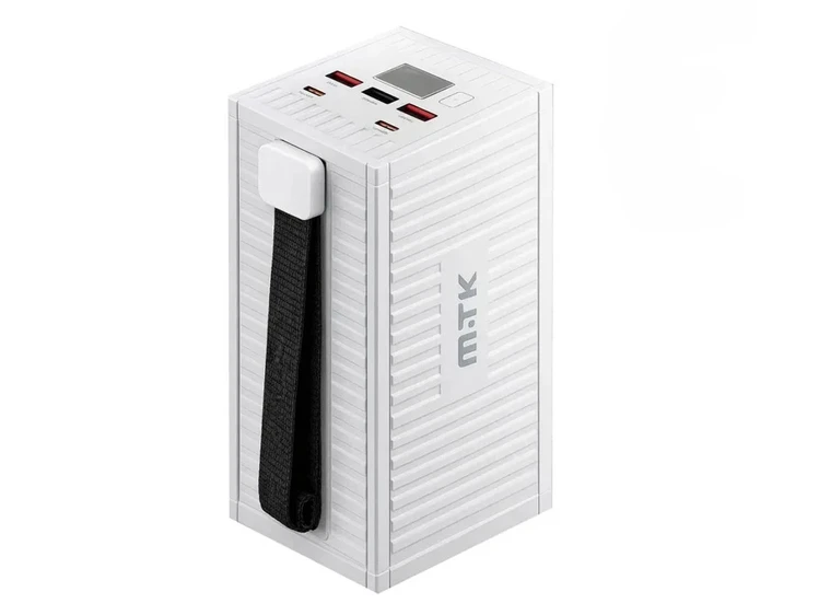 Power Bank MTK TD2138 22.5W 50000 mAh white