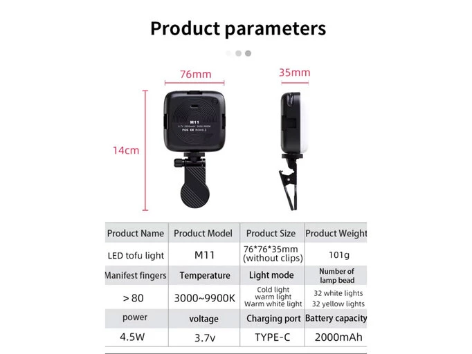 Портативное видеосвет M11 с зажимом для фиксации 2000mAh 3000-9900K 7,5*7,5см черный