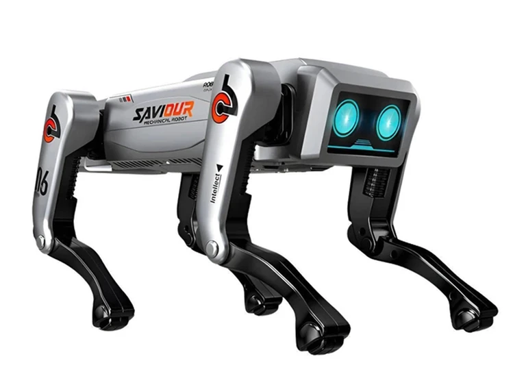 Іграшка Robot Dog AI ROBOT 955-263 gray