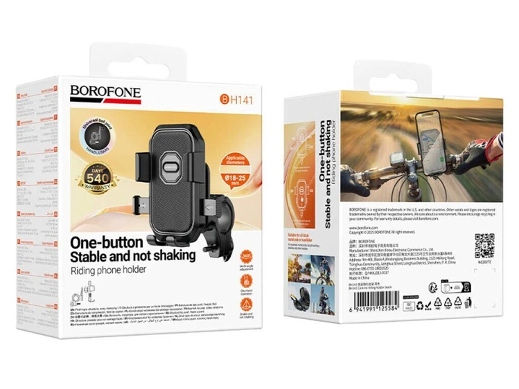 Holder Borofone BH141 black