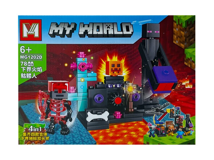 Конструктор фігурка My World MG1202D