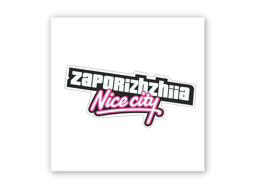 3D стікер Stix Zaporizhzhiia Nice city