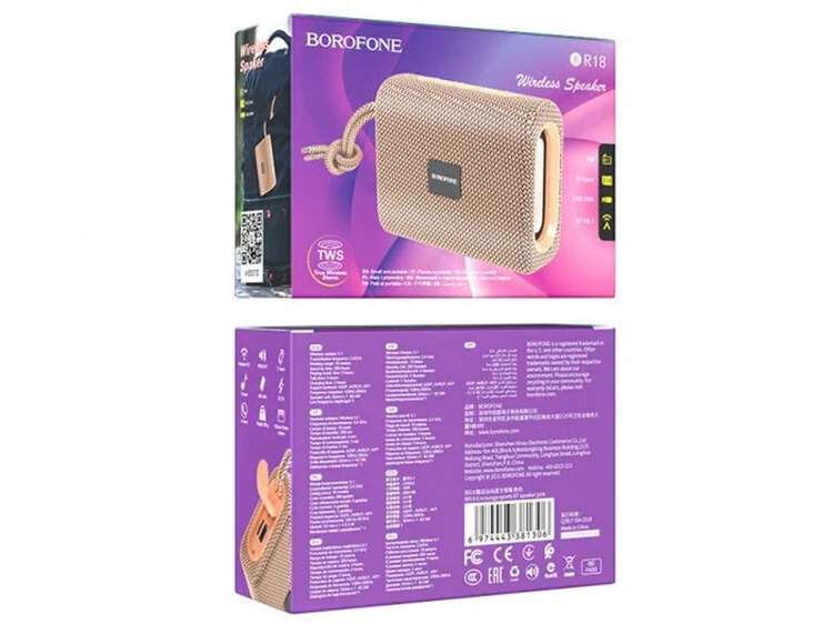 Bluetooth колонка BOROFONE BR18 pink