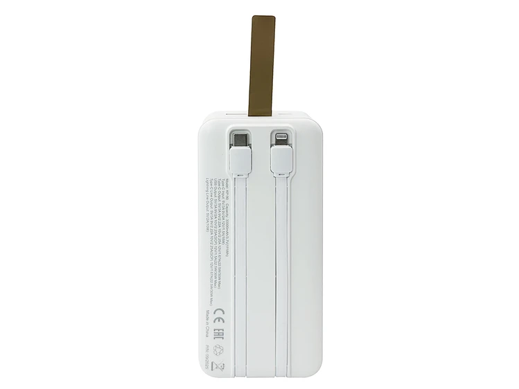 Power Bank Kensa KP-90 22.5W 30000 mAh white