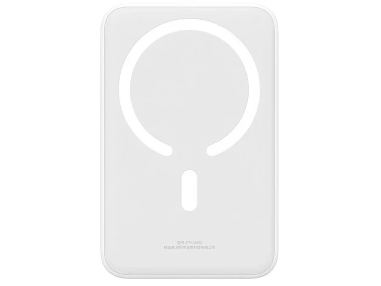 Power Bank Baseus Enerfill FM41 Magnetic 20W 20000mAh white