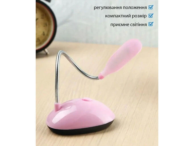 Настольная Led лампа MINI X-7188 pink
