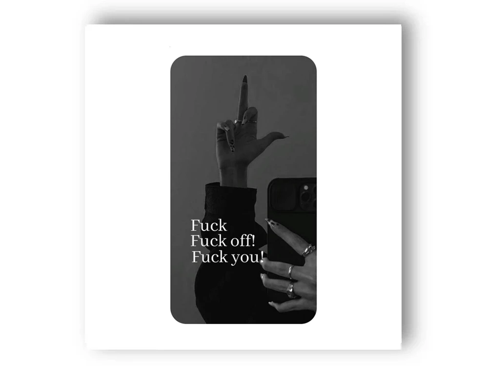 3D стікер Stix відчепись