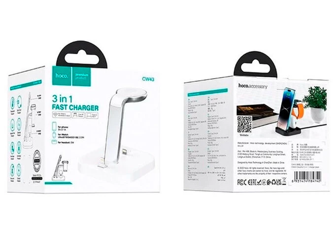 Wireless Charger Hoco CW43 Graceful 3in1 2 lightning+MagSafe AppleWatch white