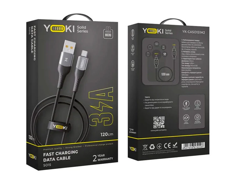 Кабель YOKI Solid SO15 Micro 3A (2m) black