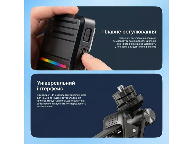 Портативне відеосвітло Proove Glowbox з затискачем для фіксації 3000mAh 6W black