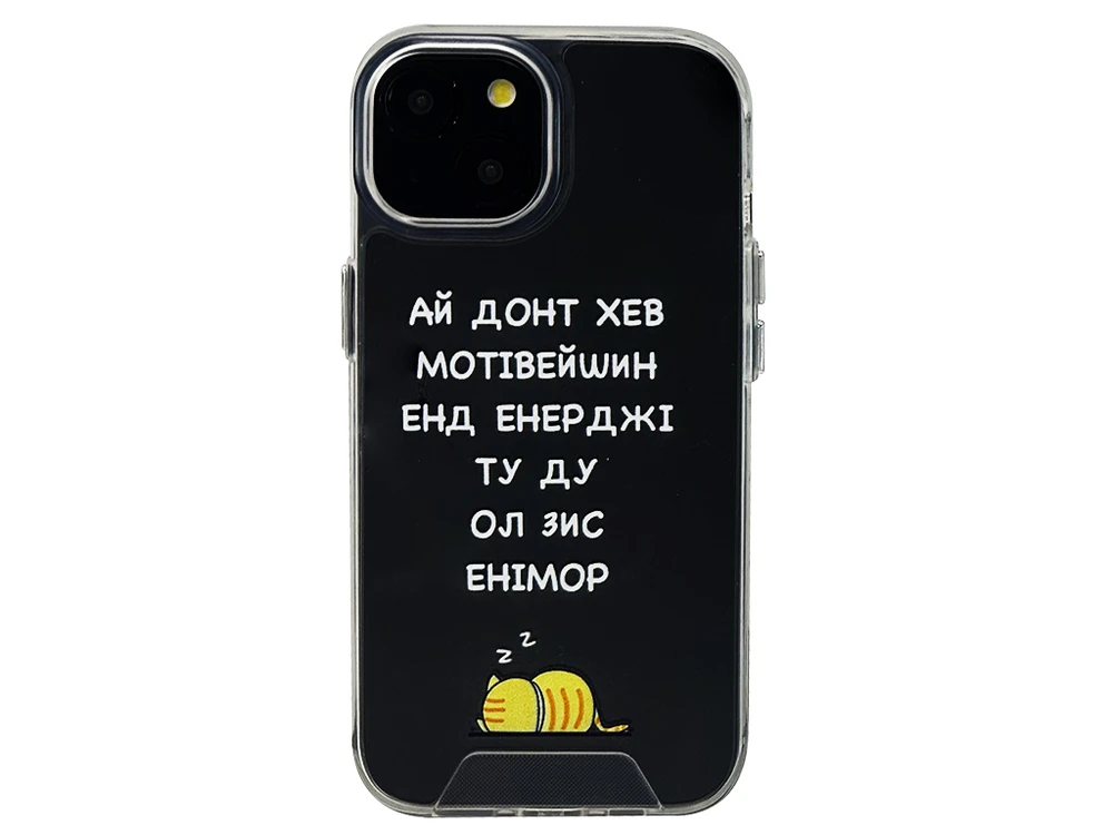 Space Drop Protection Motivation iPhone 15 clear