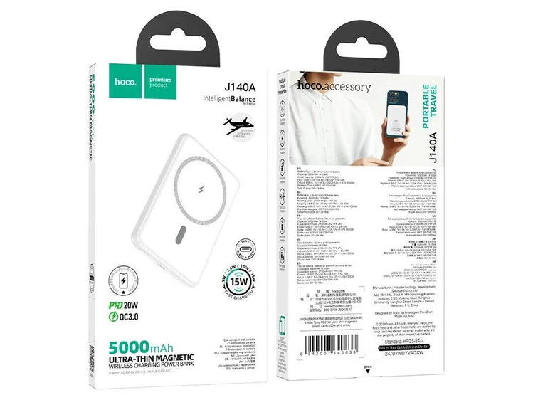 Power Bank Hoco J140A 20W Magnetic 5000 mah white