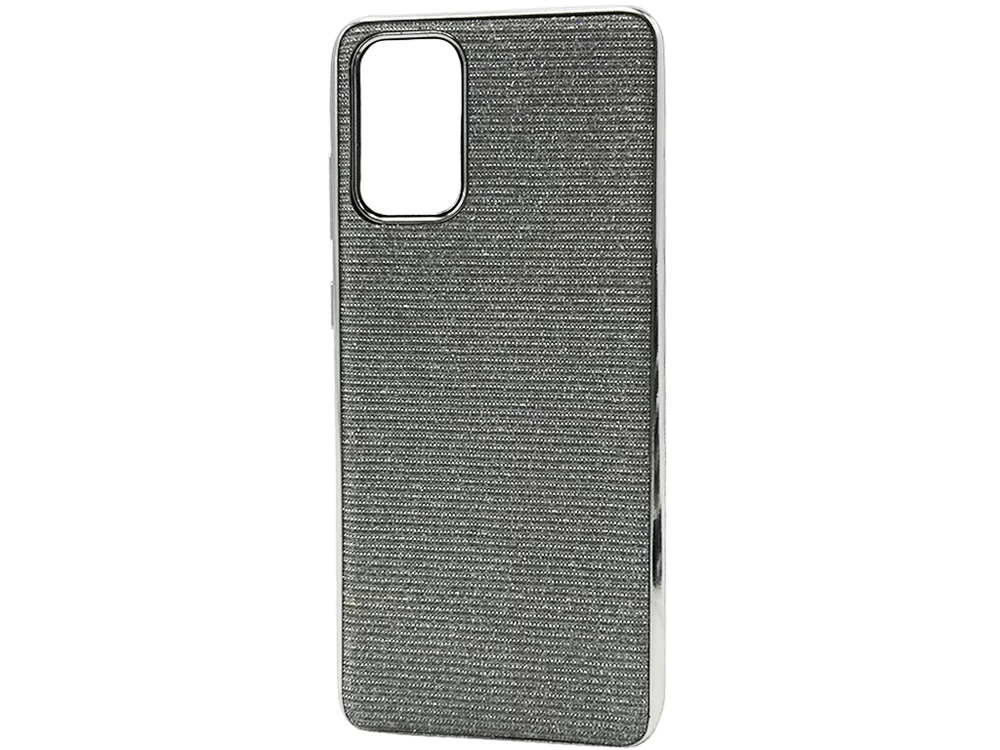 Накладка Lurex Samsung S20+ Silver