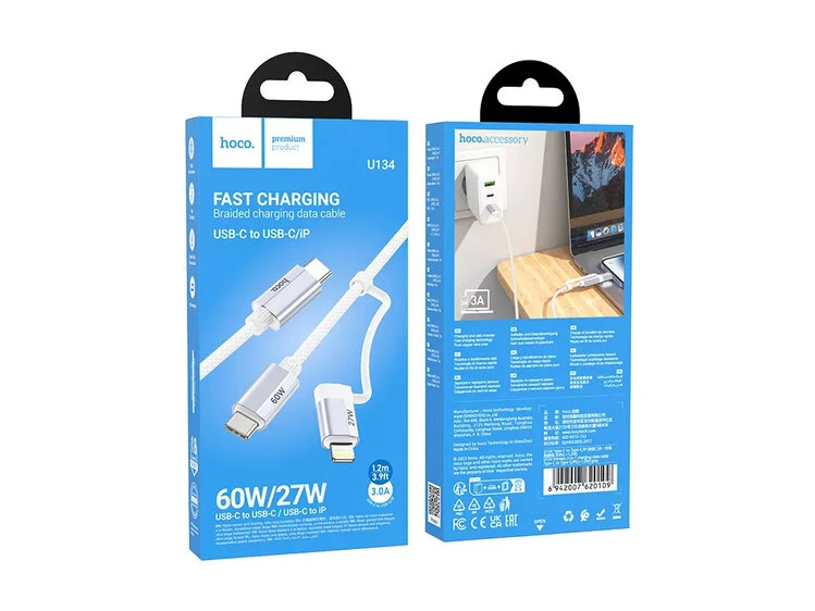 Кабель HOCO U134 2in1 3.0A Type-C to Type-C + Lightning (1.2m) gray