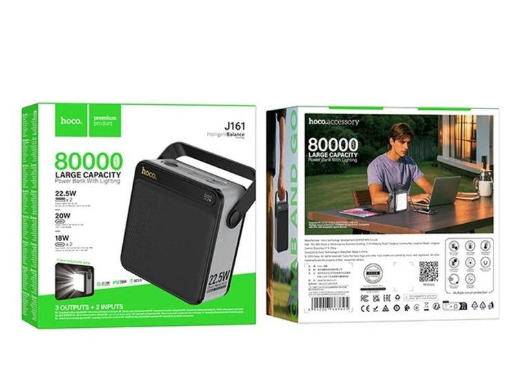 Power Bank Hoco J161 22.5W 80000mAh black