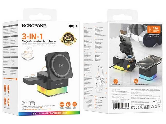 Wireless Charger Borofone BQ34 3in1 15W black