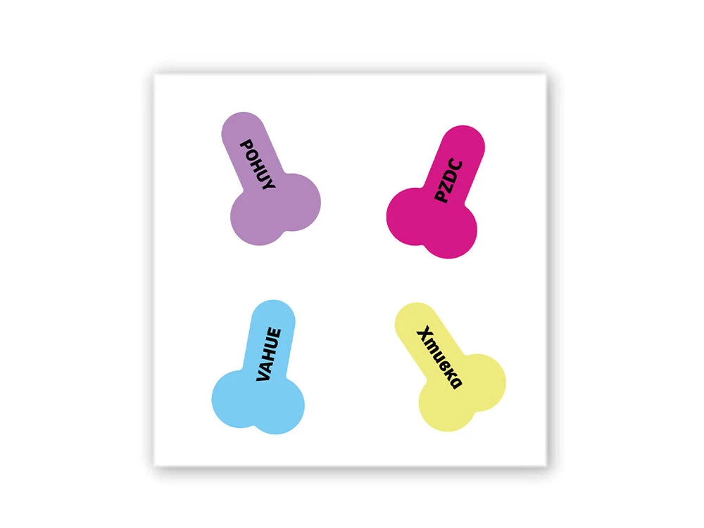 3D стікер Stix Penis Candy