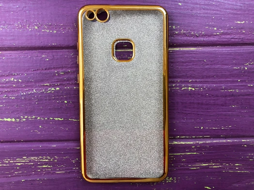 Градиент Rainbow Frame Huawei P10 Lite Gold