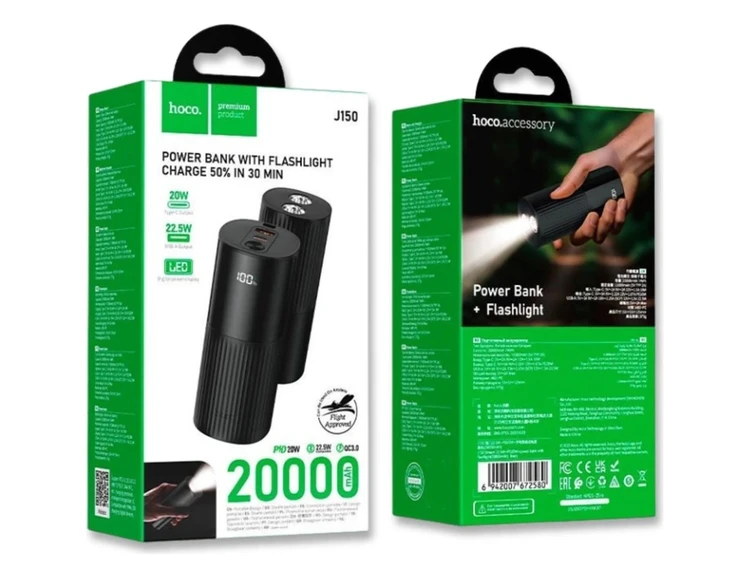 Power Bank Hoco J150 20W+22.5W 20000mAhUSB+Type-C LED Lamp black