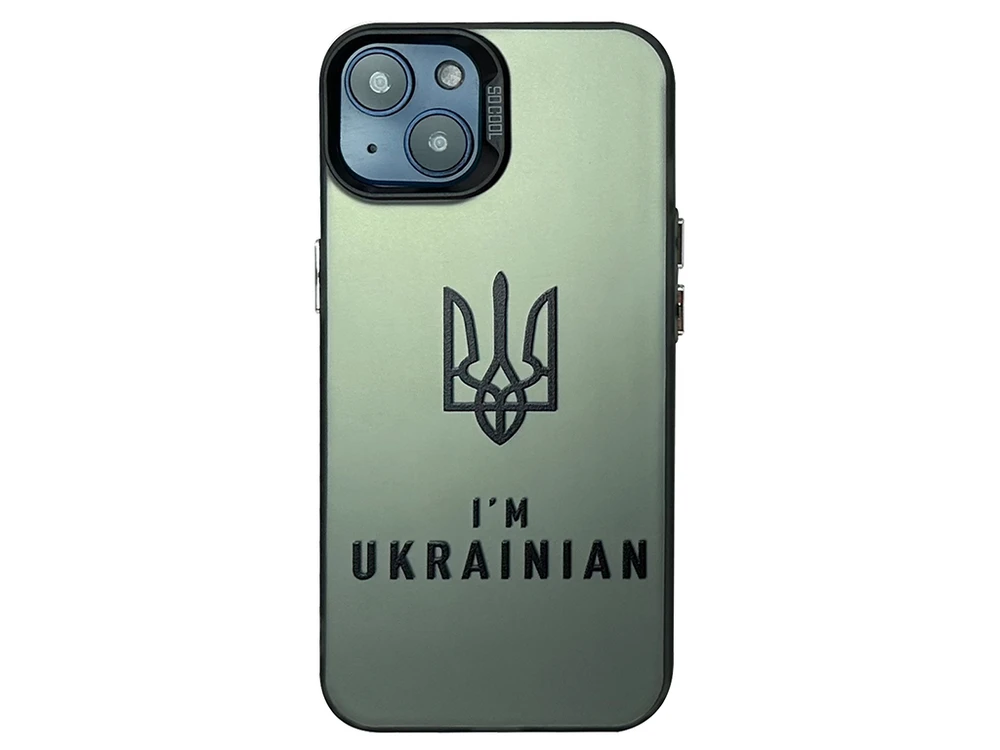 Накладка So Cool Print UA iPhone 13/14 I'm Ukrainian gray