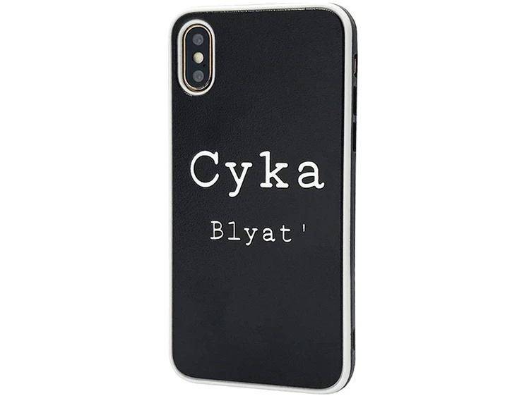 Накладка Dark Side iPhone Xs Max Syka/Blyat'