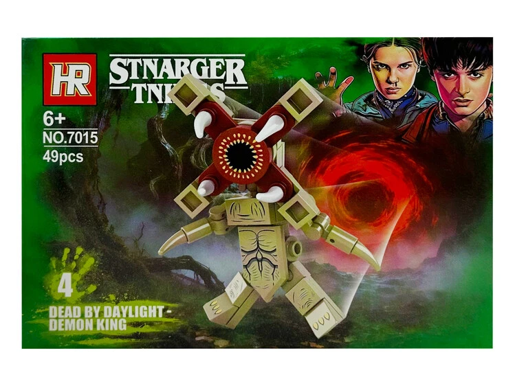 Конструктор фігурка Stranger Things (4)