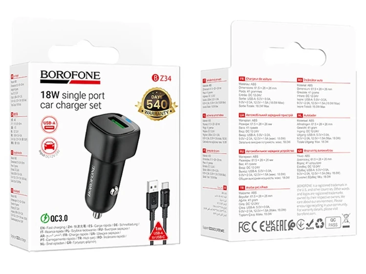 АЗП Borofone BZ34 1USB 18W + кабель Type-C black