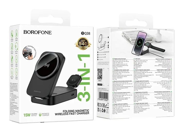 Wireless Charger Borofone BQ38 3in1 15W black