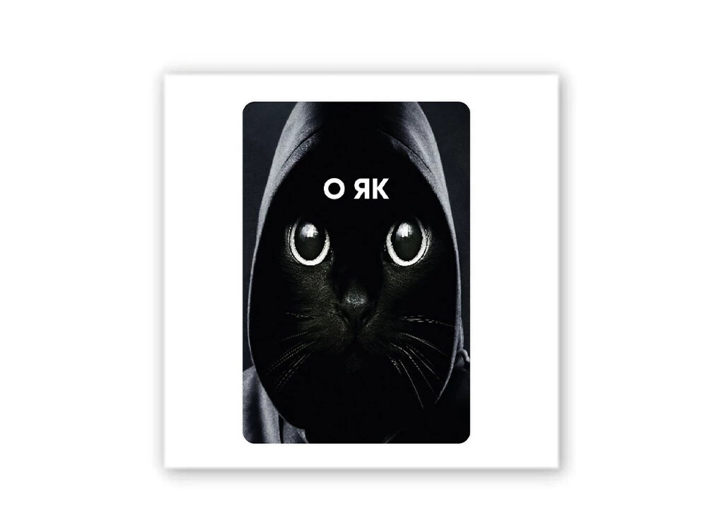 3D стикер Stix о как