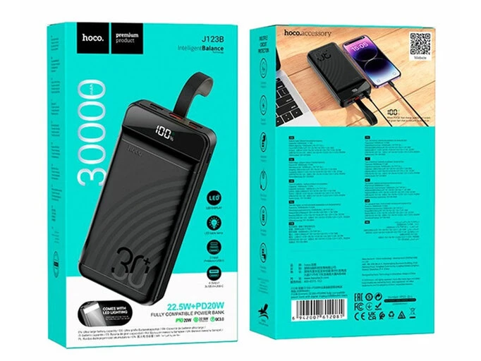 Power Bank Hoco J123B 22.5W+PD20W 30000 mAh black