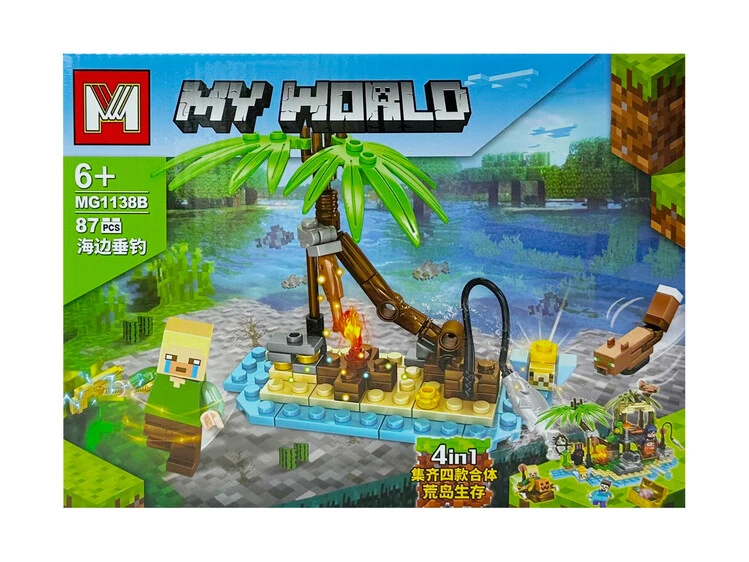 Конструктор фігурка My World MG1138B