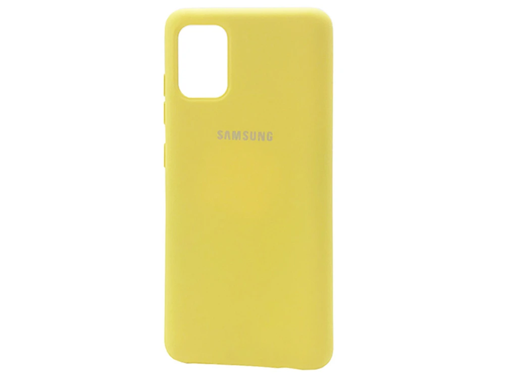 Copy Original Samsung M51 yellow