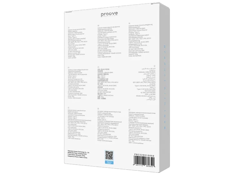 Power Bank Proove Carbon Slim MagSafe 5000mAh 20W sunflare